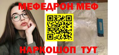 Альфа ПВП Лесосибирск