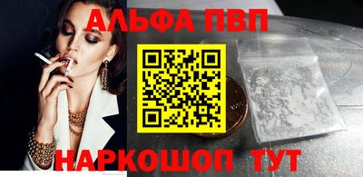 метамфетамин Ликино-Дулёво