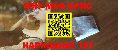 Альфа ПВП Лесосибирск