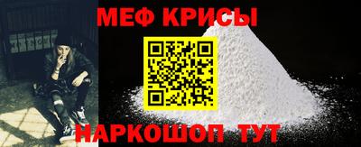 Альфа ПВП Лесосибирск