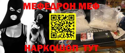 Альфа ПВП Лесосибирск