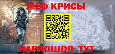 Альфа ПВП Лесосибирск