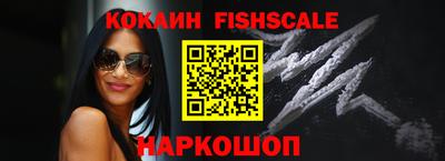 mix Ливны