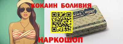 ALPHA PVP Малоярославец