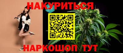 mix Ливны