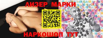 метамфетамин Ликино-Дулёво