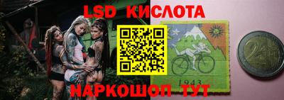 метамфетамин Ликино-Дулёво