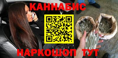 Альфа ПВП Лесосибирск