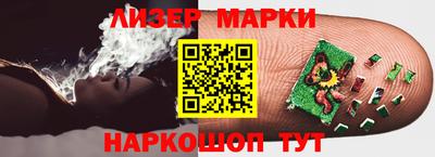 метамфетамин Ликино-Дулёво