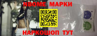 метамфетамин Ликино-Дулёво