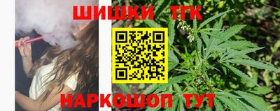 mix Ливны