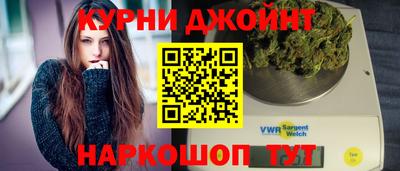 метамфетамин Ликино-Дулёво