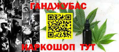 mix Ливны