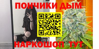 метамфетамин Ликино-Дулёво