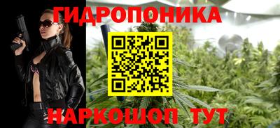кокс Мариинск