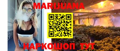 метамфетамин Ликино-Дулёво