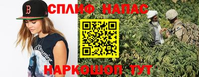 mix Ливны