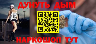кокс Мариинск