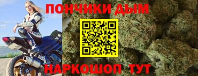 Альфа ПВП Лесосибирск