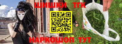 ALPHA PVP Малоярославец
