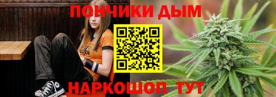 метамфетамин Ликино-Дулёво