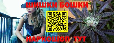 метамфетамин Ликино-Дулёво