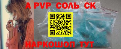не бодяженный Малгобек