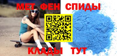 mix Ливны