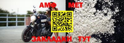 mix Ливны