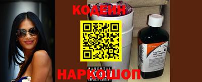 mix Ливны