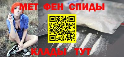 mix Ливны