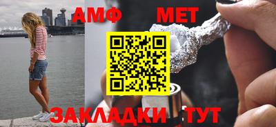 mix Ливны