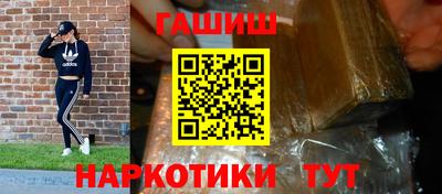 mix Ливны