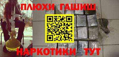Альфа ПВП Лесосибирск