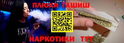Альфа ПВП Лесосибирск