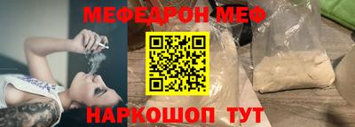 Альфа ПВП Лесосибирск
