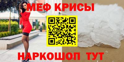 mix Ливны