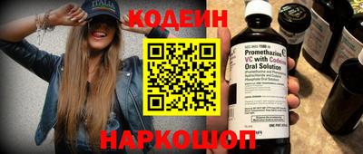 кокс Мариинск